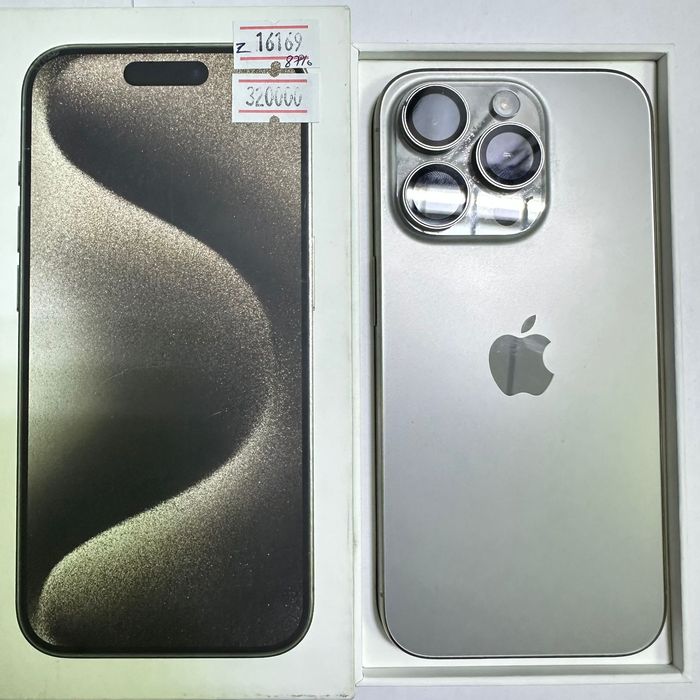 iPhone 15 Pro, Natural titanium, 128 GB