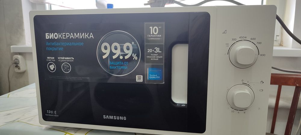 Микроволновка Самсунг