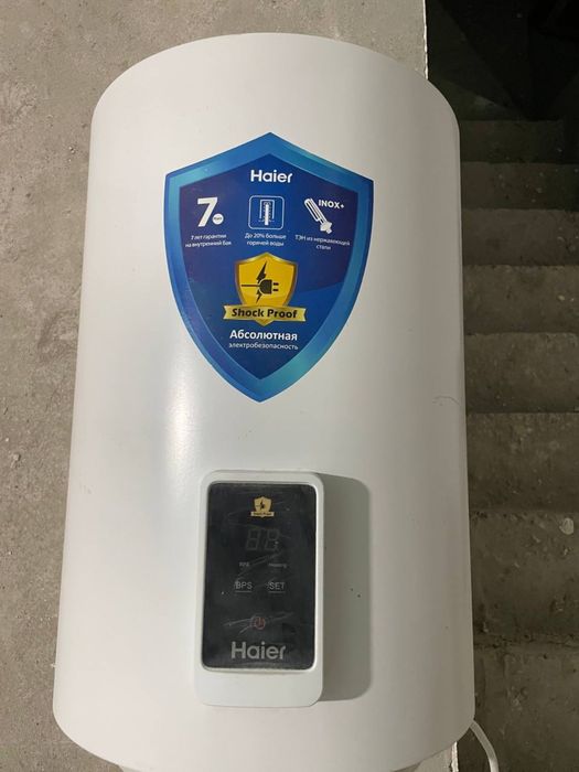 Suv un nasos suv istadigan elektronniy katyol