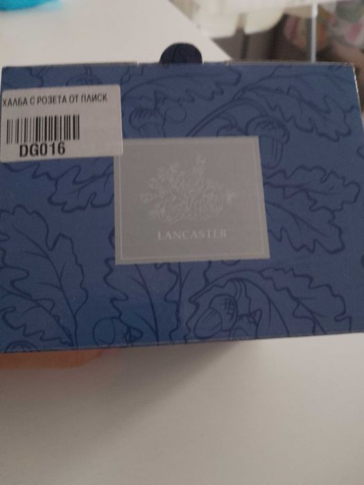 Халба с розета от Плиска Lancaster