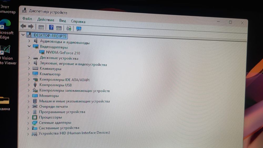 Продам срочно Кампютер