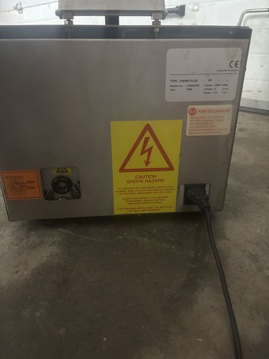 Вакумный аппарат