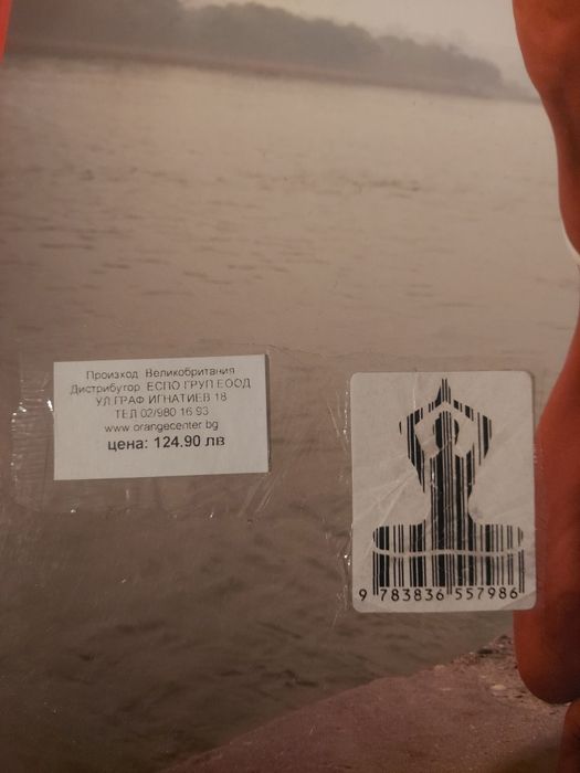 Книги НОВИ И ползвани