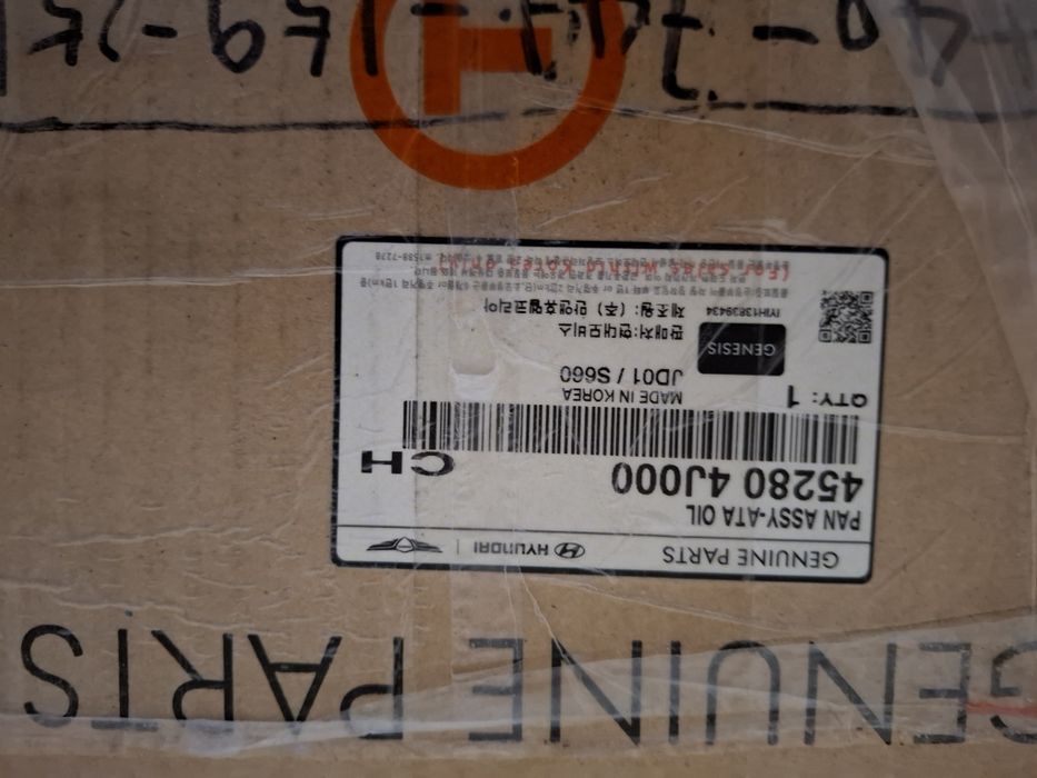 Baie de ulei cutie automată Ssangyong Rexton, Hyundai, Kia .