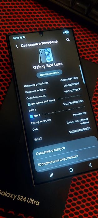 Samsung S 24 ultra
