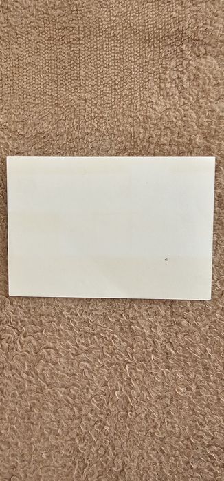 Carte postala,necirculata,Bilete de papagal,foarte veche,cu aniversarea a 100 ani de la nasterea lui Tudor Arghezi in 1880