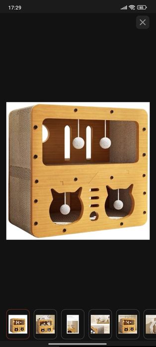 Домик для кошек.