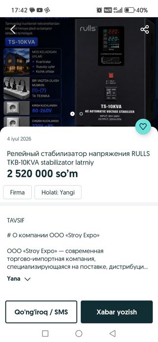 Stabilizator sotiladi 10 kv xolati Yangi...
