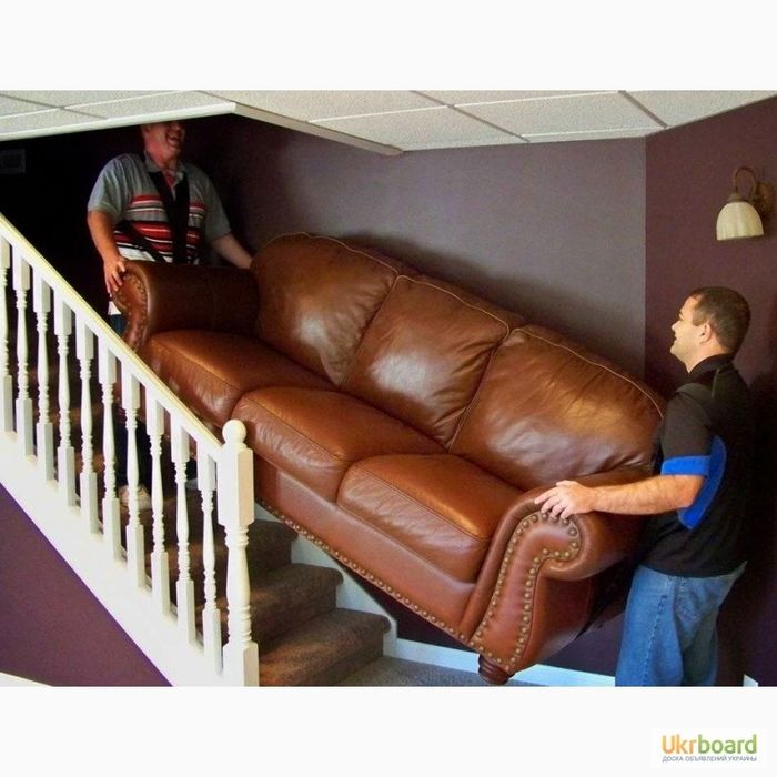 Грузчики по вызову 7/24