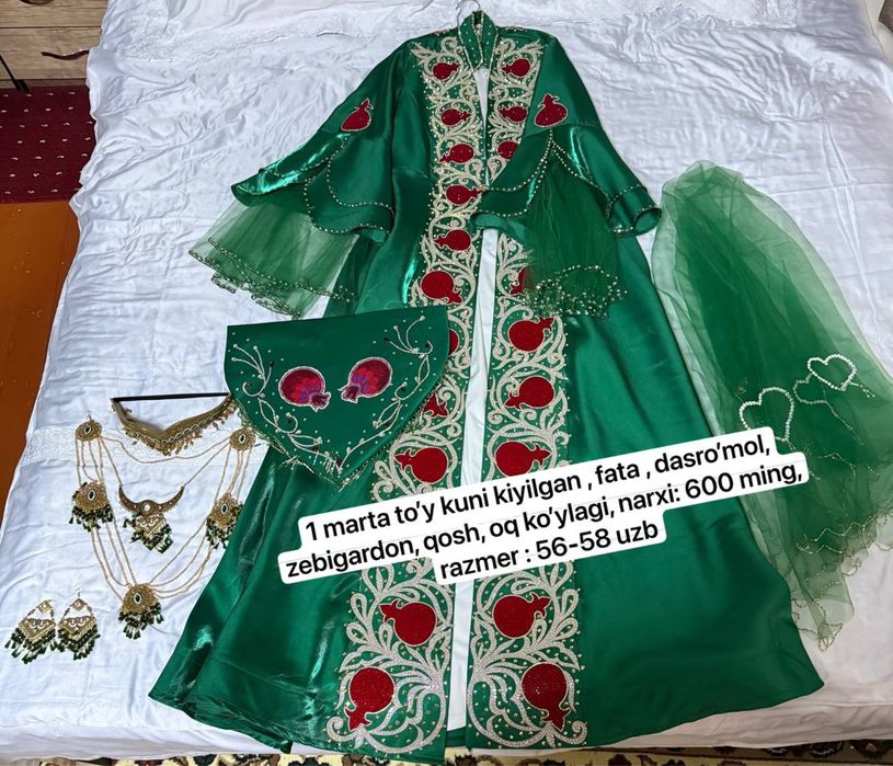 Sarpo Ansambl ko’ylaklar