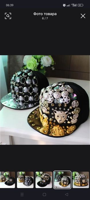 Бейсболка Doitbest в стиле панк