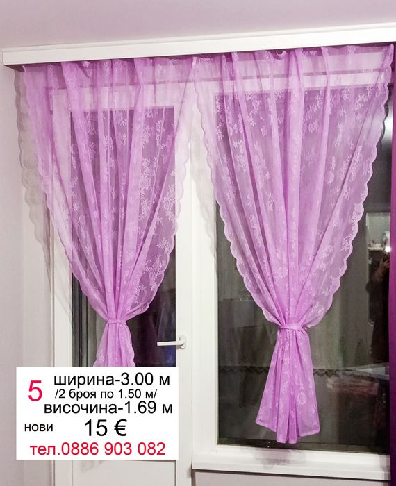 Перденца за детска стая с цветенца