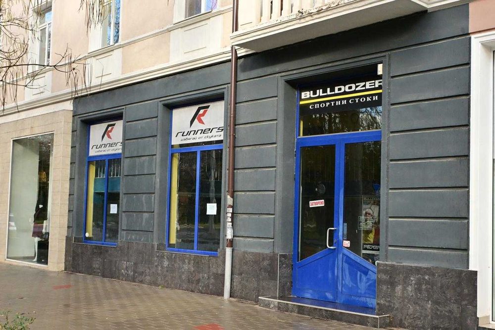 Кафе-сладкарница в гр. Перник, кв. Изток