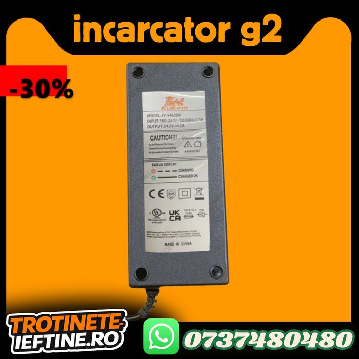 Încarcator Trotineta KuKirin G2, 54.6V 2A