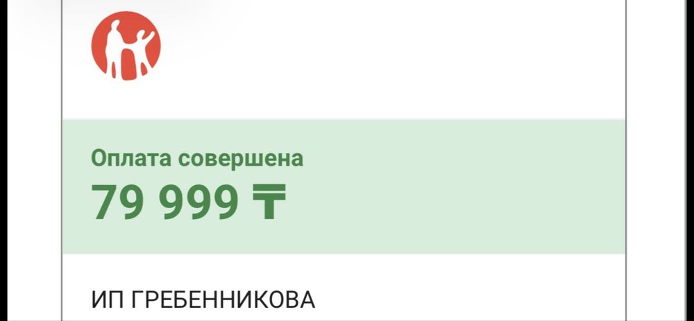 Продаются часы michael kors