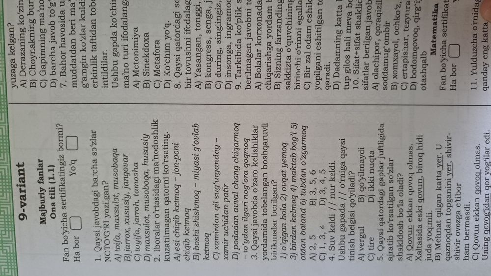 Yurisprudensiya yo'nalishlari uchun Test kitob