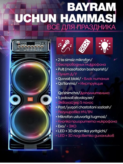 Kalonka super bass yangi