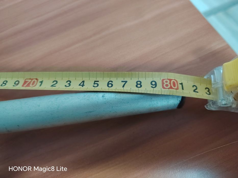 Ghidon 28 moto original KTM, Prinderi ghidon, Jug furcă