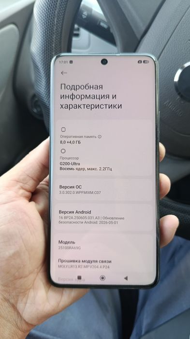 Redmi note 15 pro 8ga 256gb
