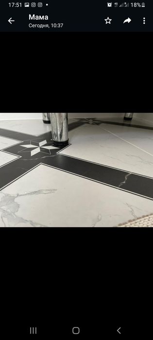 Пеленальный комод раскладной