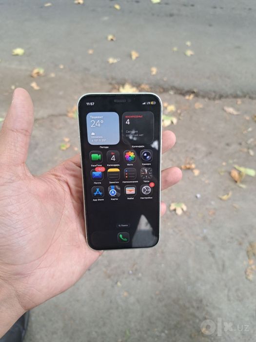 Iphone 12 mini sotiladi