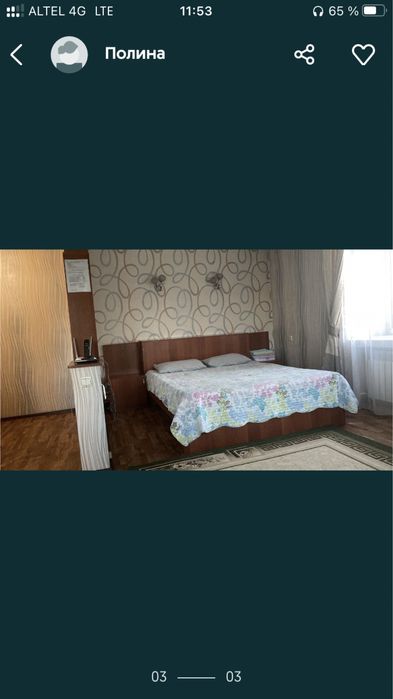 Студия на Арбате в Семее