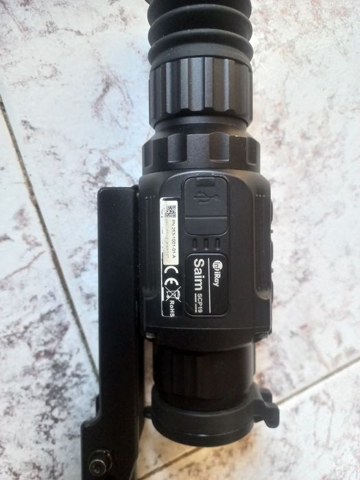 Термокамера за лов.