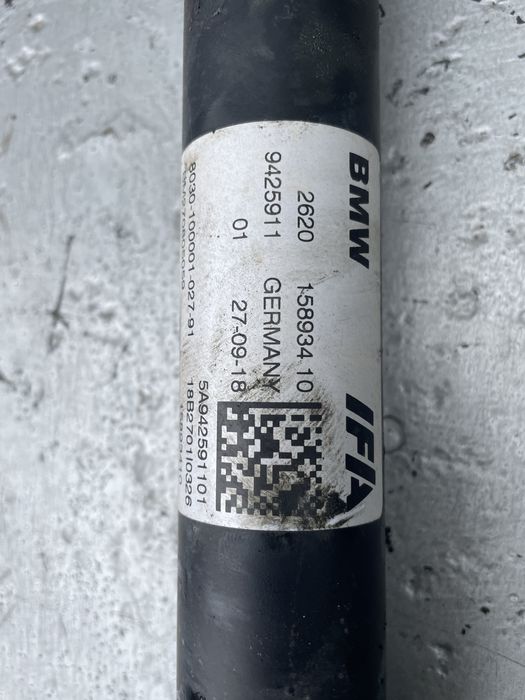 Предна Полуоска БМВ Г30/ Г31 (poluoska bmw g30/ g31)