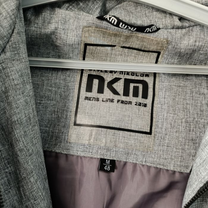 Пуховик мужской размер М/48