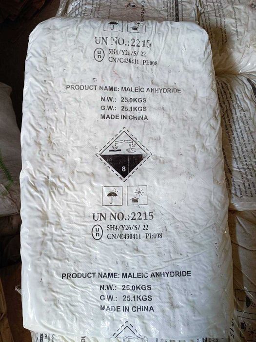 Аскорбиновая кислота , Малеиновый ангидрид , Гидроксид Калия , Ксантан