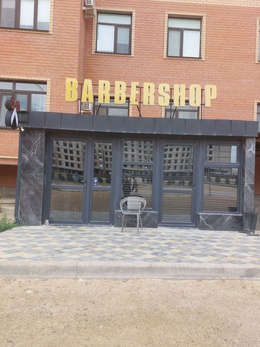 Помещение цокольный этажда