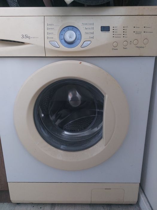 Стиральная машина lg