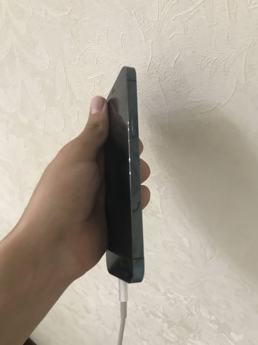 Iphone 12 pro ideal