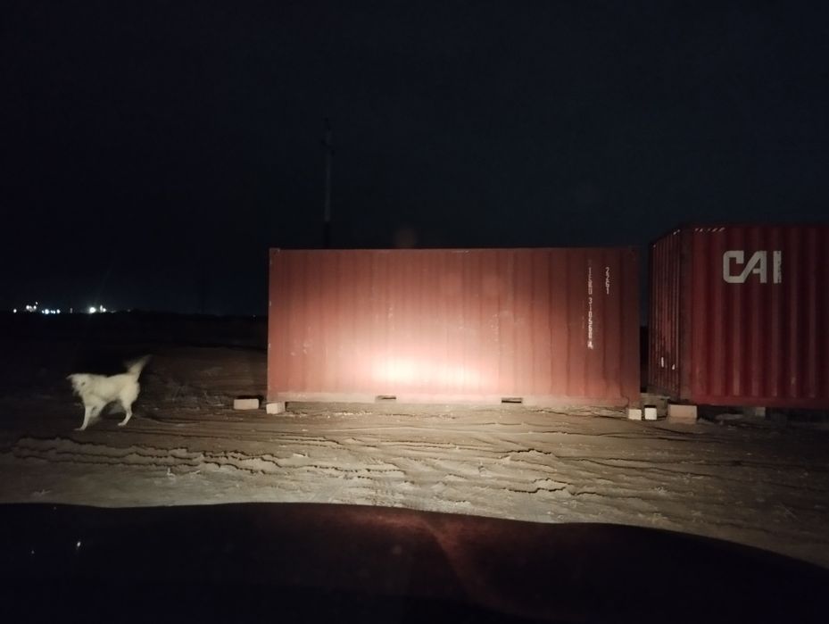 Континер 20 тонна