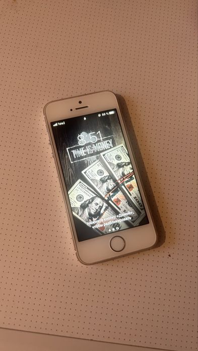 Продам или обменяю iphone 5s