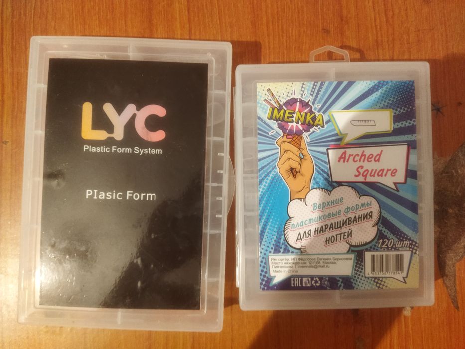 Типсы,верхняя форма, для наращивания