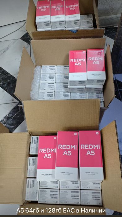 Новинка телефон REDMI A5 128GB Редми А5/64ГБ по выгодным ценам у нас