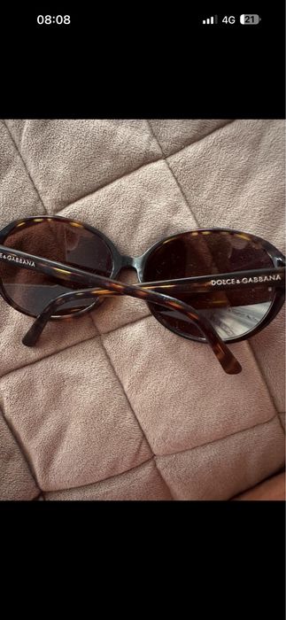 Ochelarii Dolce & Gabanna