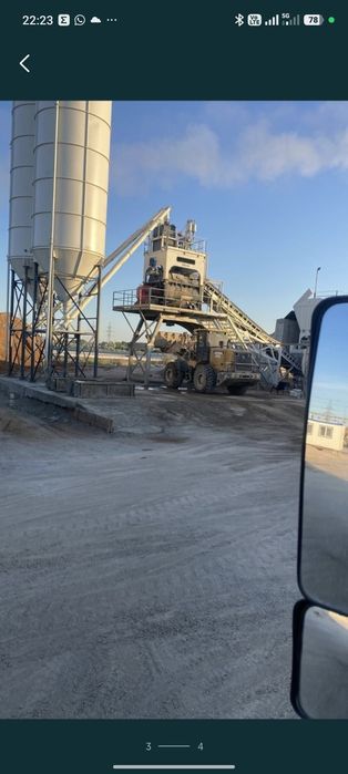 Бетон! Раствор! Пескобетон!