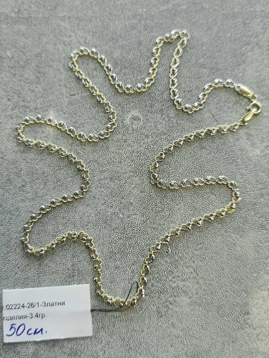 Златен синджир 3.4гр-14к