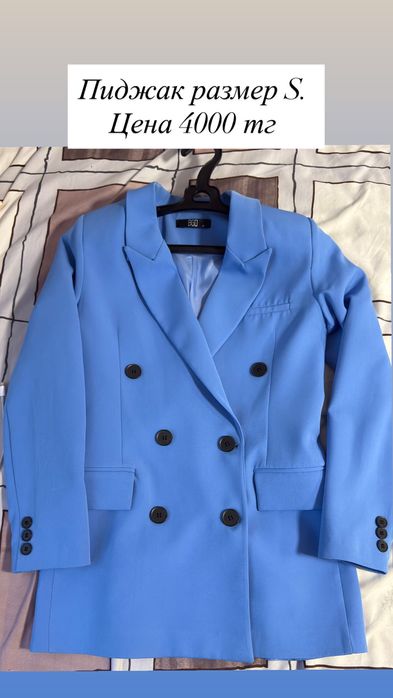 Продам платье, двойку