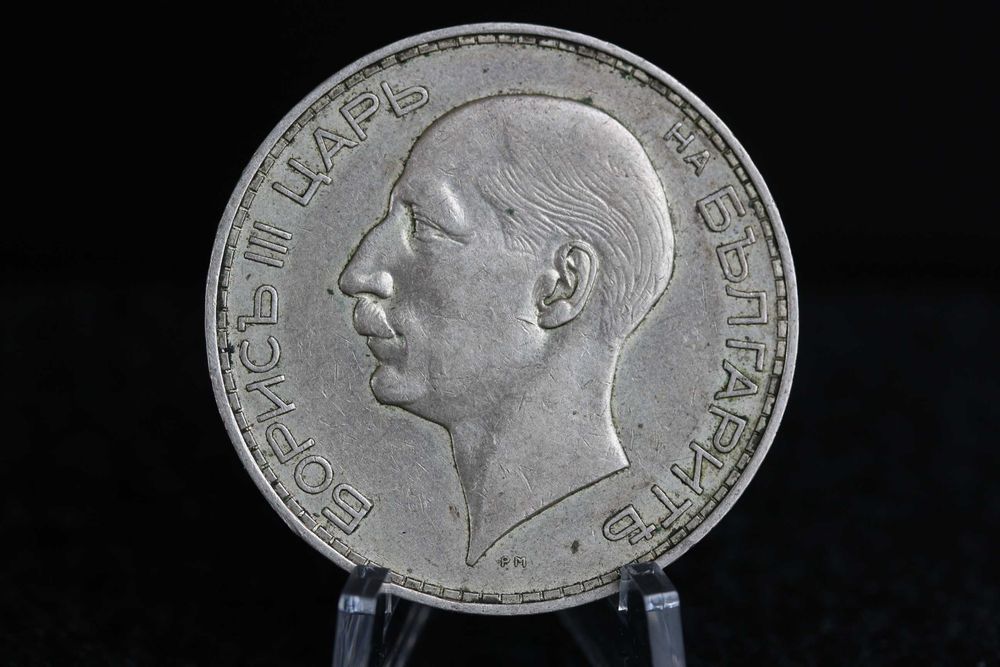 100 лева 1934 - 1937 година, сребро