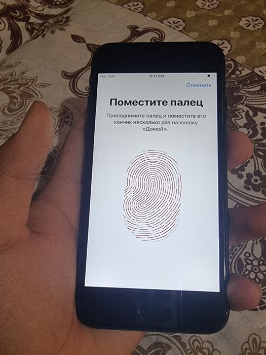 Iphone 7, идеал 100%
