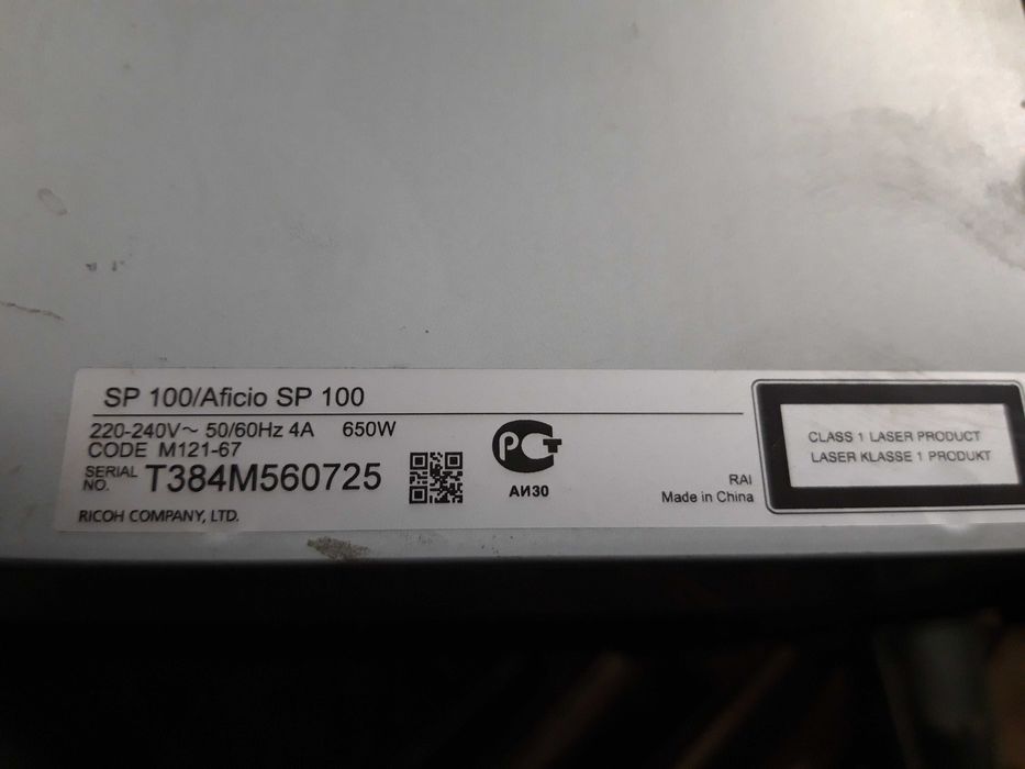 Принтер лазерный RICOH Aficio SP 100 (на запчасти)