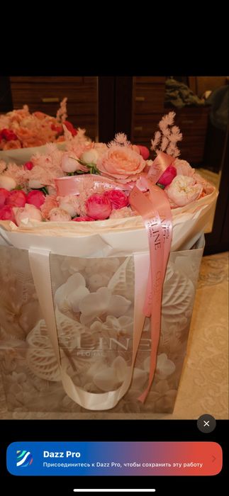 15к свежие цветы