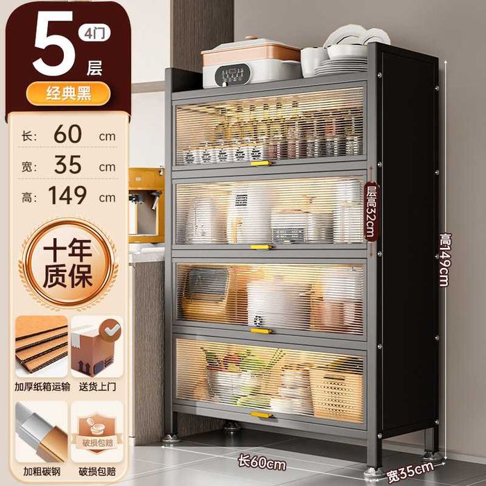 Shkaf/Кухонный/Oshxona shkafi | Кухонный шкаф‑гарнитур/ZAVODDAN ARZON