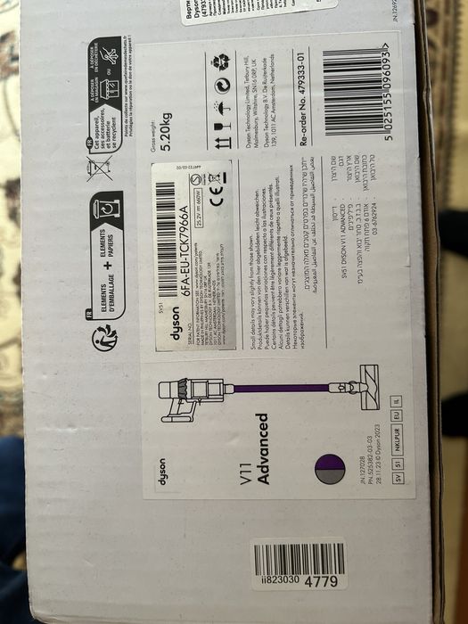 Пылесос Dyson v11 advanced