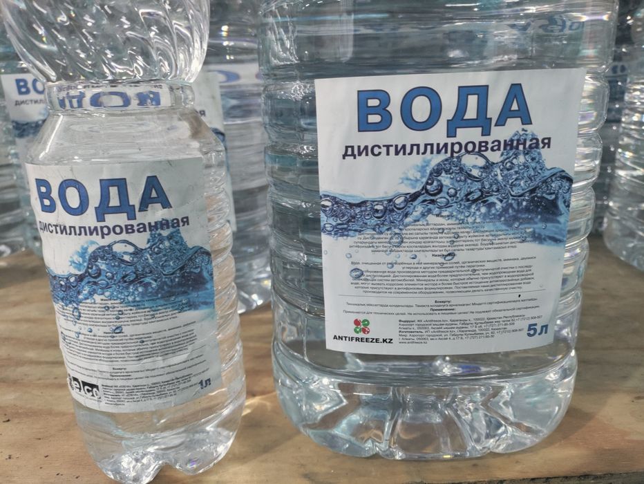 Вода дистилированная
