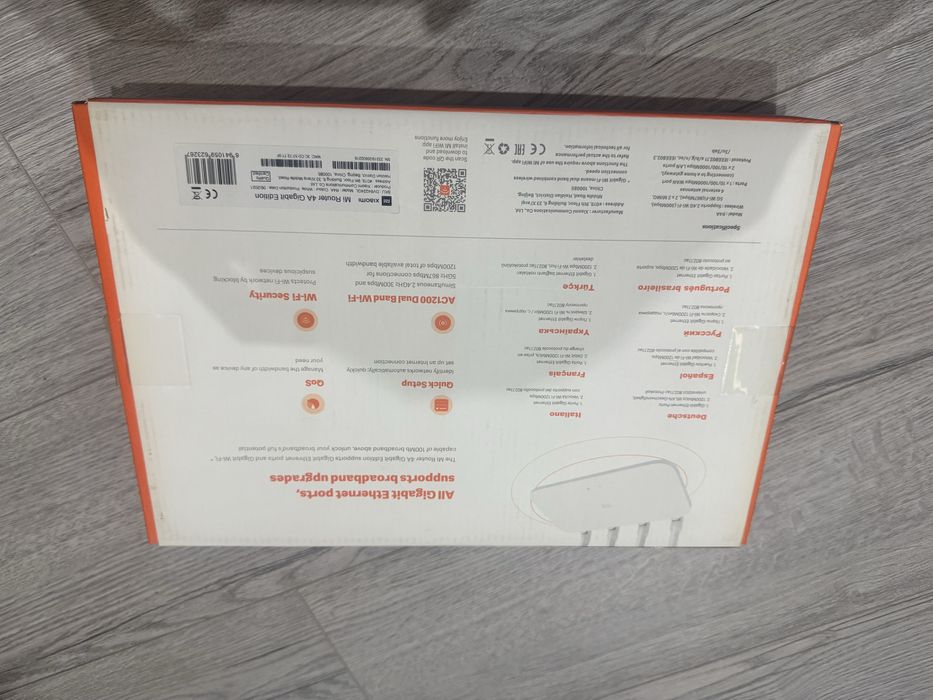 Wi-Fi роутер Xiaomi Mi Router 4A