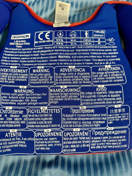 Vesta pentru inot model Nabaiji-masura S